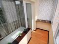 2-бөлмелі пәтер · 60 м² · 4/5 қабат, Навои 298 — Рядом с ТРЦ МЕГА ЦЕНТР, бағасы: 19 000 ₸ в Алматы — фото 25