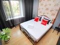 2-бөлмелі пәтер · 60 м² · 4/5 қабат, Навои 298 — Рядом с ТРЦ МЕГА ЦЕНТР, бағасы: 19 000 ₸ в Алматы — фото 5