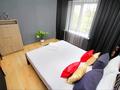2-бөлмелі пәтер · 60 м² · 4/5 қабат, Навои 298 — Рядом с ТРЦ МЕГА ЦЕНТР, бағасы: 19 000 ₸ в Алматы — фото 6