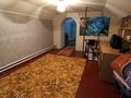 Отдельный дом · 7 комнат · 120 м² · 10 сот., Саттарханова 15 за 25 млн ₸ в Аксае — фото 12