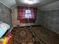 Отдельный дом · 7 комнат · 120 м² · 10 сот., Саттарханова 15 за 25 млн ₸ в Аксае — фото 14