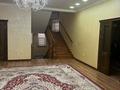 Отдельный дом · 8 комнат · 600 м² · 6 сот., Переулок Яссауи за 120 млн ₸ в  — фото 18
