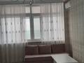 1-комнатная квартира · 46 м² · 9/10 этаж, 13-й мкр 54 за 200 000 ₸ в Актау — фото 5