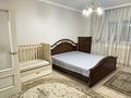 3-комнатная квартира · 109 м² · 13/16 этаж, Отырар за 450 000 ₸ в Астане, р-н Байконур — фото 2