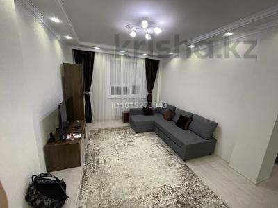 2-комнатная квартира · 52 м² · 9/16 этаж, Улы дала 88/1 — Улы Дала за ~ 34 млн ₸ в Астане, Есильский р-н