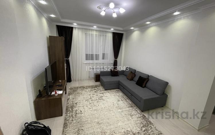 2-комнатная квартира · 52 м² · 9/16 этаж, Улы дала 88/1 — Улы Дала за ~ 34 млн ₸ в Астане, Есильский р-н — фото 2