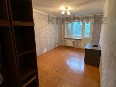 2-комнатная квартира · 48 м² · 4/5 этаж, бокейхана 4 за 9.5 млн ₸ в Актобе