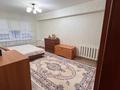3-комнатная квартира · 59.8 м² · 3/5 этаж, мкр Центральный, Центральная 7 за 21.5 млн ₸ в Атырау — фото 10