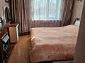 3-бөлмелі пәтер · 60 м² · 2/5 қабат, Гоголя 13, бағасы: ~ 33.3 млн ₸ в Петропавловске — фото 3