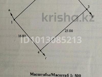 Участок · 4.2 сотки, Северо запад — Северо запад за 27 млн ₸ в Костанае