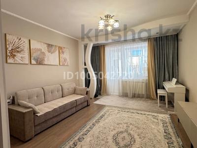 3-комнатная квартира · 87 м² · 2/5 этаж, Набережная 64а — ЖК Евразия за 34.5 млн 〒 в Щучинске