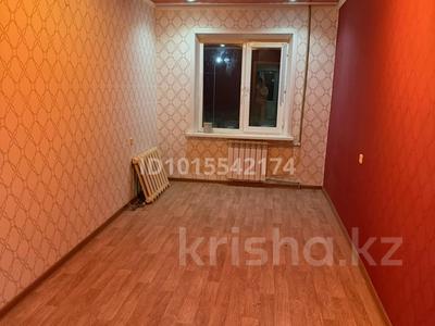 3-бөлмелі пәтер · 59.8 м² · 3/5 қабат, Русакова 11, бағасы: 21 млн ₸ в Балхаше