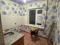 3-комнатная квартира · 59.8 м² · 3/5 этаж, Русакова 11 за 21 млн ₸ в Балхаше — фото 4