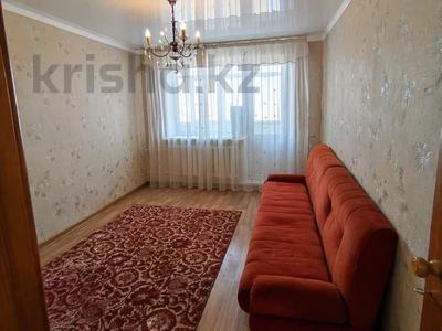 2-бөлмелі пәтер · 46.6 м² · 5/5 қабат, Юго-Восток ш/а., республики, бағасы: 15.9 млн ₸ в Караганде, Казыбек би р-н