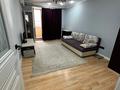 2-бөлмелі пәтер · 50 м² · 7/9 қабат, Сейфуллина — Абая, бағасы: 400 000 ₸ в Алматы, Алмалинский р-н — фото 6