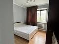 2-бөлмелі пәтер · 50 м² · 7/9 қабат, Сейфуллина — Абая, бағасы: 400 000 ₸ в Алматы, Алмалинский р-н — фото 7