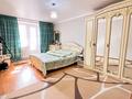 3-бөлмелі пәтер · 83 м² · 1/5 қабат, Абылайхана, бағасы: 22.3 млн ₸ в Талдыкоргане — фото 12