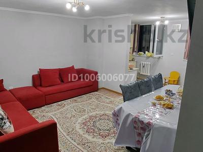 3-комнатная квартира · 69 м² · 4/9 этаж, мкр Нурсат 2 45 — Синие дома за 26.5 млн ₸ в Шымкенте, Каратауский р-н