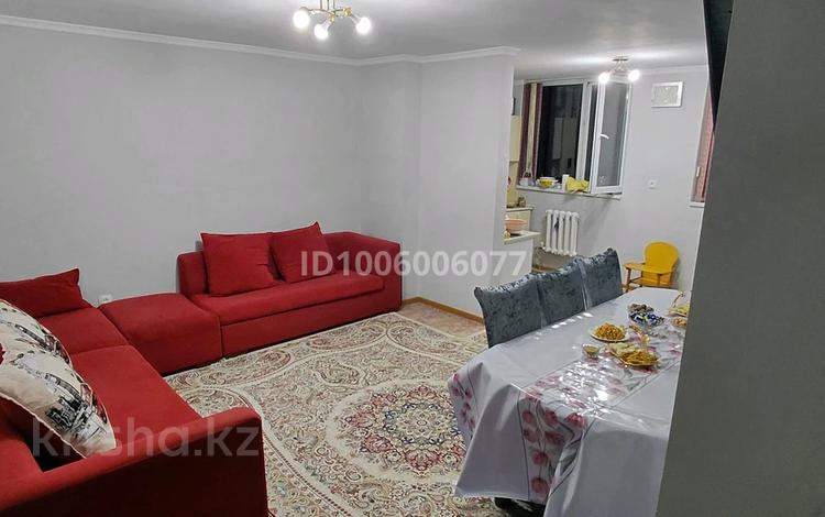 3-комнатная квартира · 69 м² · 4/9 этаж, мкр Нурсат 2 45 — Синие дома за 26.5 млн ₸ в Шымкенте, Каратауский р-н — фото 27