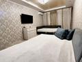 3-комнатная квартира · 63 м² · 1/9 этаж, мкр Кунаева 11 — Желаевская трасса за 20 000 ₸ в Уральске — фото 6