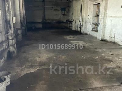 Склады · 70 м² за 150 000 ₸ в Астане, Алматы р-н