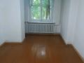 2-бөлмелі пәтер · 58.7 м² · 1/5 қабат, Жамбыла Жабаева 134 б — Комплекс Кажымукан, бағасы: 4.9 млн ₸ в Кокшетау