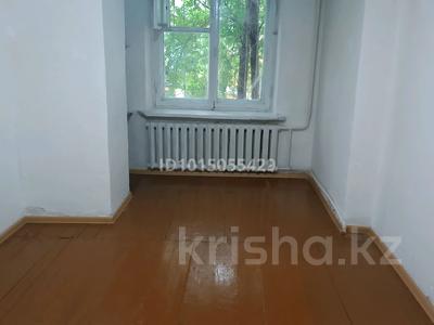 2-бөлмелі пәтер · 58.7 м² · 1/5 қабат, Жамбыла Жабаева 134 б — Комплекс Кажымукан, бағасы: 4.9 млн ₸ в Кокшетау