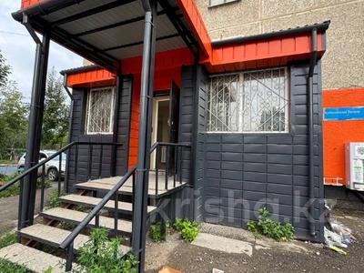 Свободное назначение, офисы, магазины и бутики, салоны красоты · 75.6 м² за 51 млн 〒 в Костанае