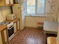 1-бөлмелі пәтер · 40 м² · 8/9 қабат, мкр Аксай-5, бағасы: 26 млн ₸ в Алматы, Ауэзовский р-н — фото 5