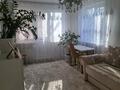 2-комнатная квартира · 45 м² · 3/5 этаж, Новая 124 за 19.4 млн ₸ в Петропавловске — фото 2