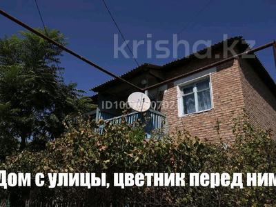 Часть дома · 5 комнат · 194 м² · 3.5 сот., Кожанова 228-1 за 14 млн ₸ в Жетысае