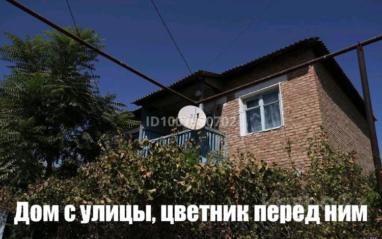 Часть дома · 5 комнат · 194 м² · 3.5 сот., Кожанова 228-1 за 14 млн ₸ в Жетысае — фото 2