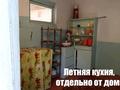 Часть дома · 5 комнат · 194 м² · 3.5 сот., Кожанова 228-1 за 14 млн ₸ в Жетысае — фото 11