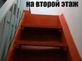 Часть дома · 5 комнат · 194 м² · 3.5 сот., Кожанова 228-1 за 14 млн ₸ в Жетысае — фото 5