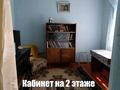 Часть дома · 5 комнат · 194 м² · 3.5 сот., Кожанова 228-1 за 14 млн ₸ в Жетысае — фото 7