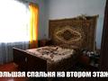 Часть дома · 5 комнат · 194 м² · 3.5 сот., Кожанова 228-1 за 14 млн ₸ в Жетысае — фото 8