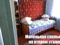Часть дома · 5 комнат · 194 м² · 3.5 сот., Кожанова 228-1 за 14 млн ₸ в Жетысае — фото 9