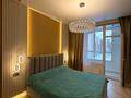 3-бөлмелі пәтер · 66.4 м² · 4/12 қабат, Култегин 4а, бағасы: 44.5 млн ₸ в Астане, Нура р-н — фото 3