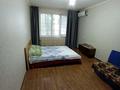 1-комнатная квартира · 30 м² · 1/5 этаж, Абуылхайырхан 155/1 — Абуылхайырхан за 10 000 ₸ в Уральске — фото 3