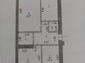 3-комнатная квартира, 69.4 м², 9/9 этаж, Нур Актобе — 1 мкр, рядом с Анваром за 21 млн 〒 — фото 11