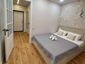 2-комнатная квартира · 34 м² · 4/9 этаж, Айтматова 23 — Молдагалиева за 15 000 ₸ в Астане, Нура р-н — фото 18