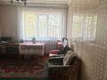 Жеке үй · 4 бөлме · 100 м² · 15 сот., Ульяновская 27, бағасы: 29.9 млн ₸ в Усть-Каменогорске — фото 2