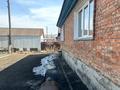 Жеке үй · 4 бөлме · 100 м² · 15 сот., Ульяновская 27, бағасы: 29.9 млн ₸ в Усть-Каменогорске — фото 41