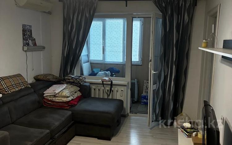 2-комнатная квартира · 43 м² · 4/4 этаж, мкр №4 24 за 25 млн ₸ в Алматы, Ауэзовский р-н — фото 16
