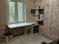 2-комнатная квартира · 43 м² · 4/4 этаж, мкр №4 24 за 25 млн ₸ в Алматы, Ауэзовский р-н — фото 3