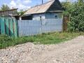 Отдельный дом · 3 комнаты · 40 м² · 15 сот., Алтайская 6. за 2.3 млн ₸ в 