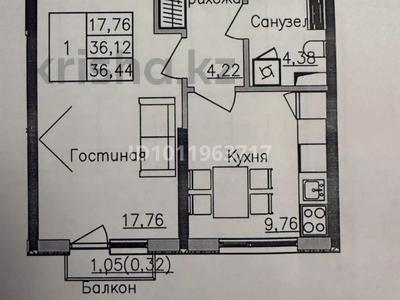 1-бөлмелі пәтер · 36.44 м² · 3/4 қабат, Аубакирова 35/525, бағасы: 16.5 млн ₸ в 