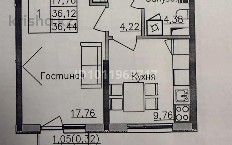 1-комнатная квартира · 36.44 м² · 3/4 этаж, Аубакирова 35/525 за 16.5 млн ₸ в  — фото 2