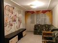 2-бөлмелі пәтер · 46 м² · 5/5 қабат, мкр Мясокомбинат, Ружейникова 12 — Ружейникова, бағасы: 120 000 ₸ в Уральске