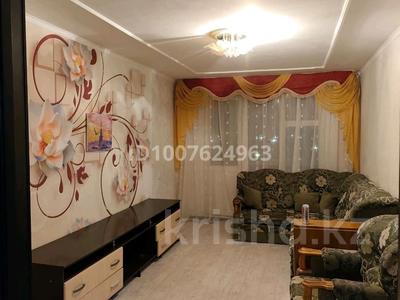 2-бөлмелі пәтер · 46 м² · 5/5 қабат, мкр Мясокомбинат, Ружейникова 12 — Ружейникова, бағасы: 120 000 ₸ в Уральске